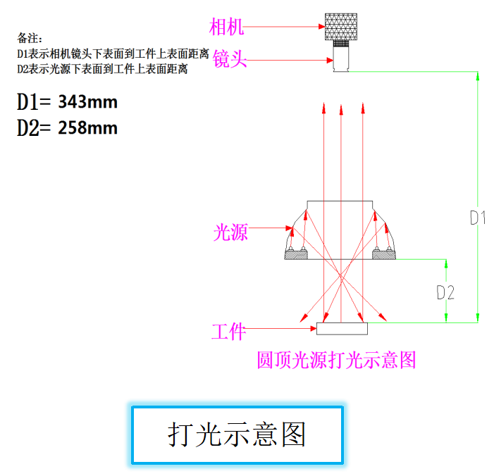 圖片9.png